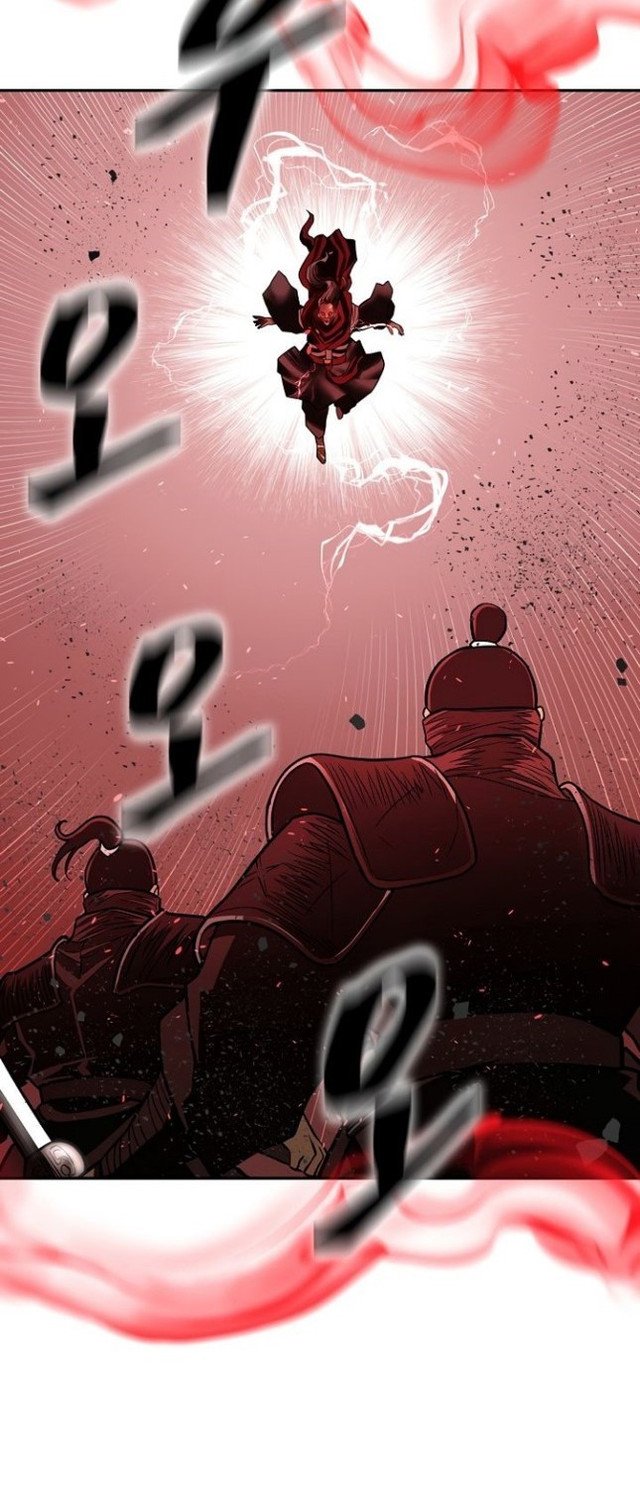 Record of the War God Chapter 147 - halaman 33