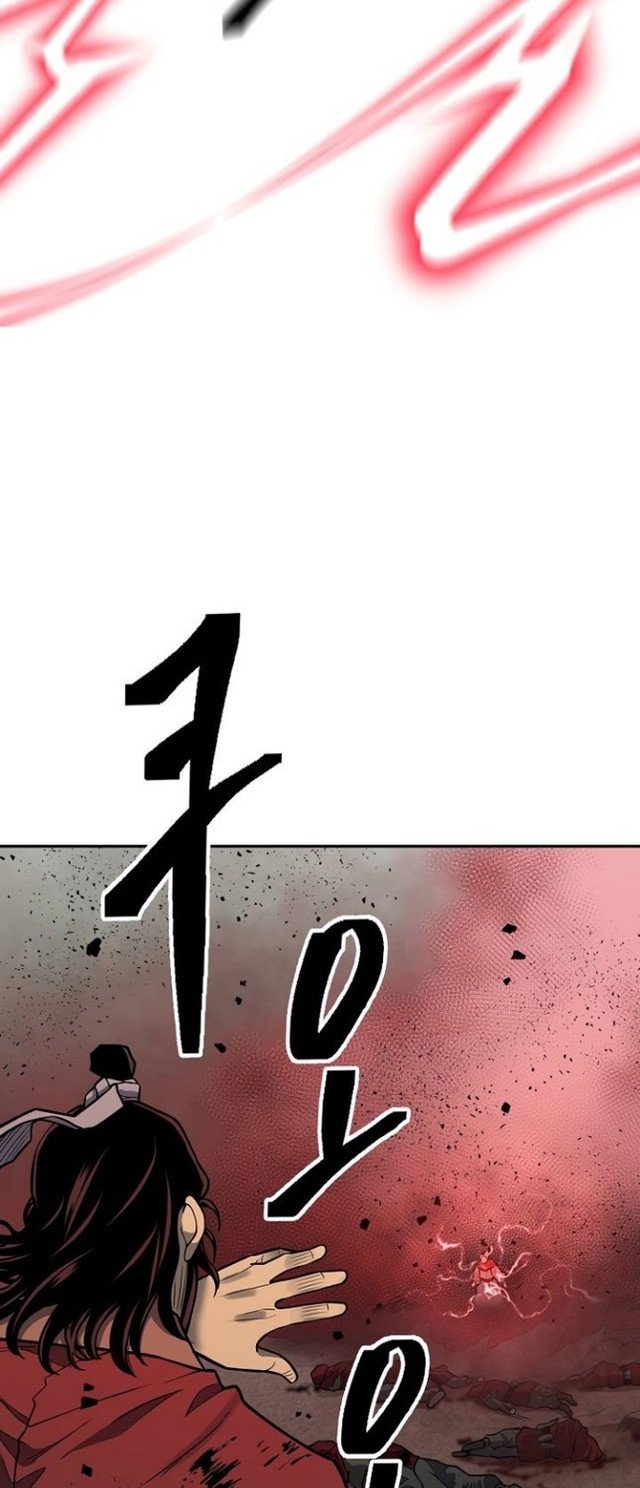 Record of the War God Chapter 147 - halaman 36