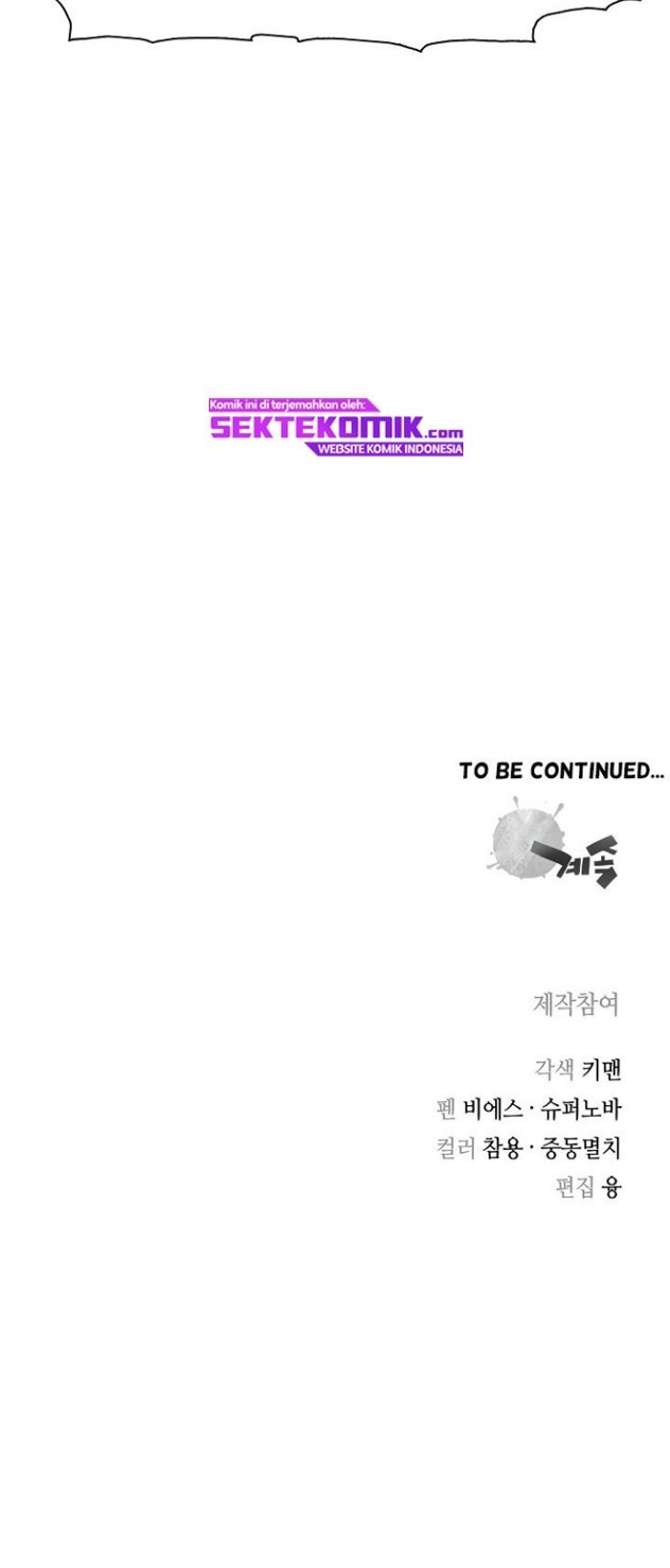 Record of the War God Chapter 148 - halaman 100