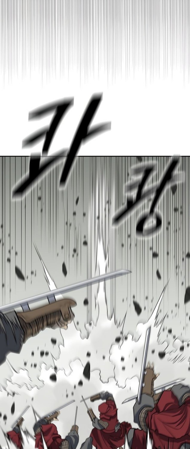 Record of the War God Chapter 148 - halaman 18
