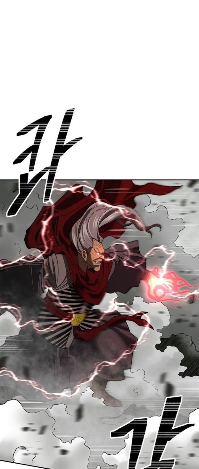 Record of the War God Chapter 148 - halaman 28