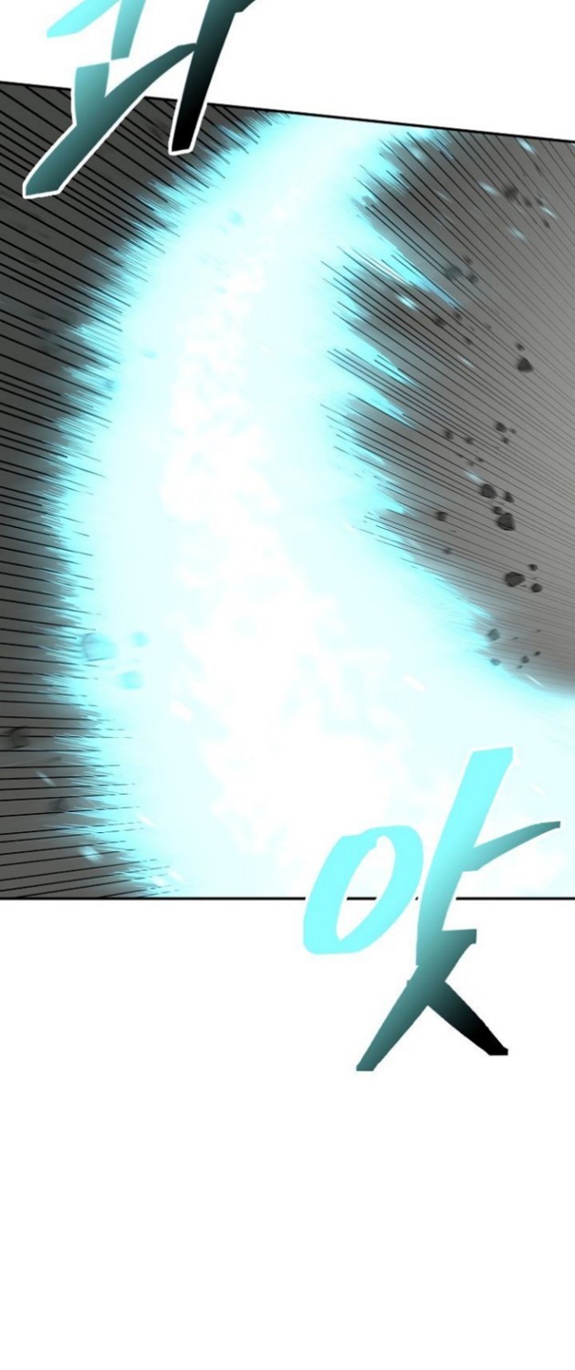 Record of the War God Chapter 148 - halaman 78
