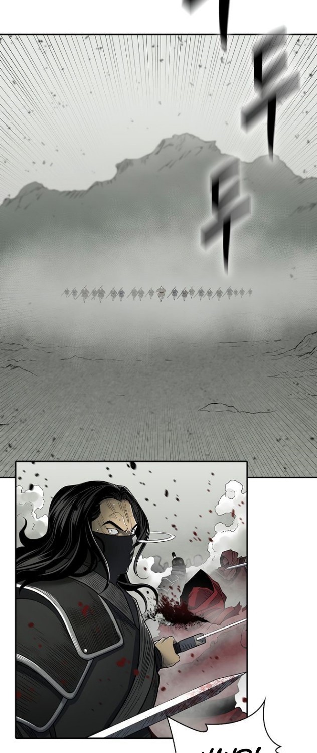 Record of the War God Chapter 148 - halaman 93