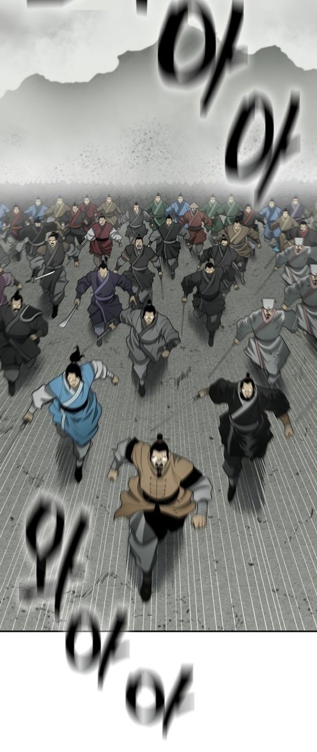 Record of the War God Chapter 148 - halaman 96