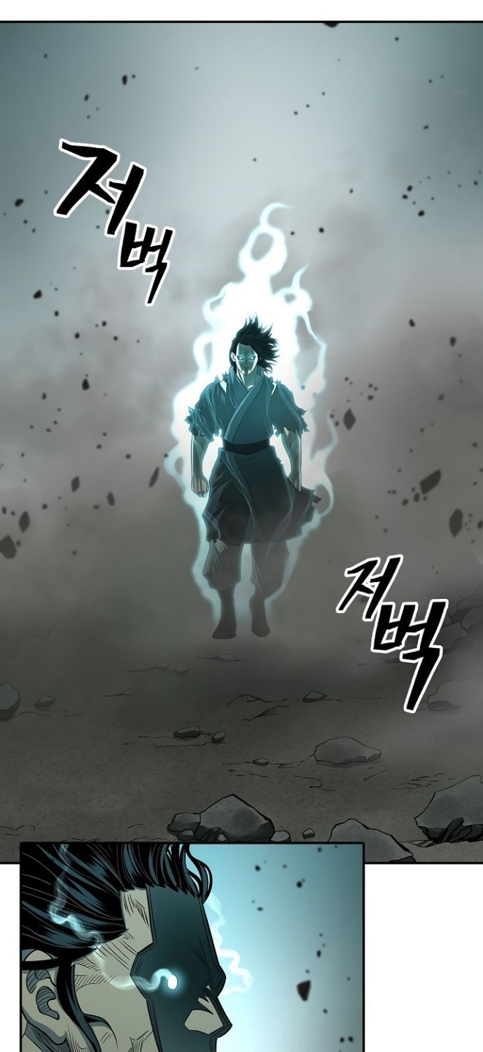 Record of the War God Chapter 149 - halaman 107