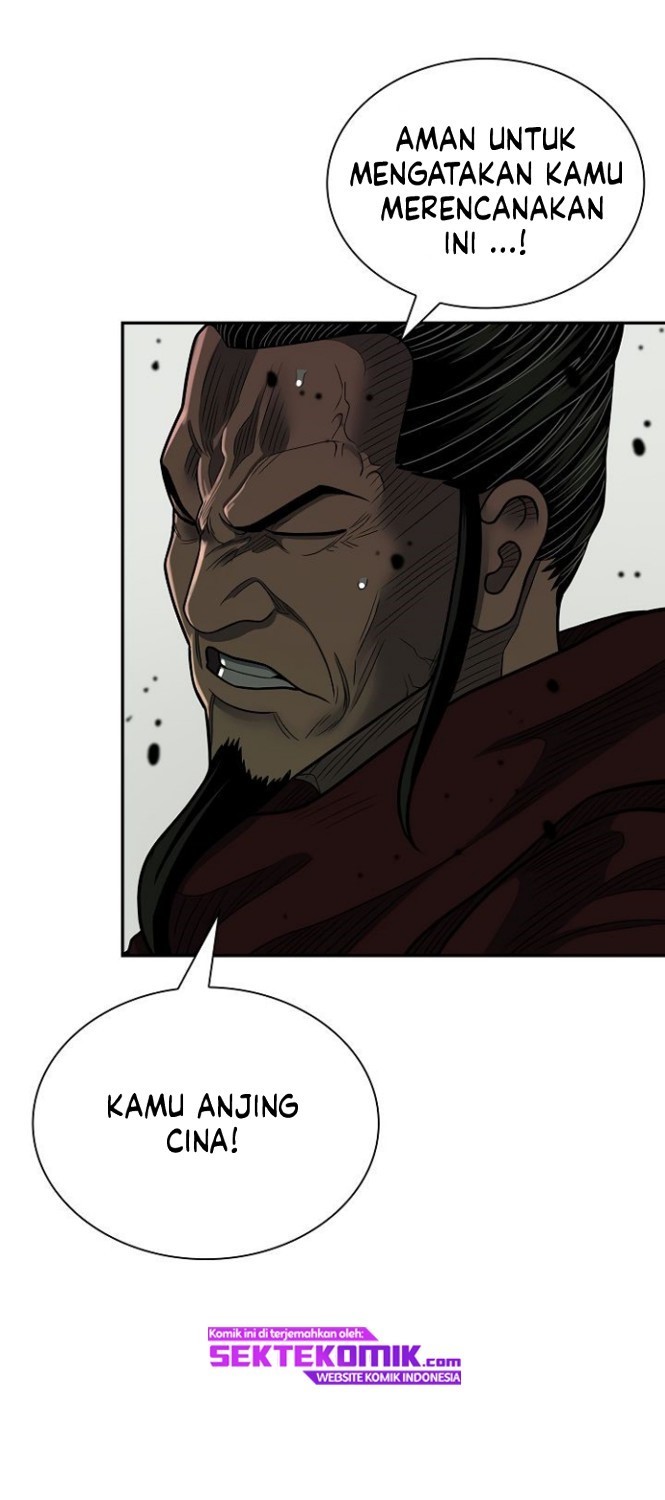 Record of the War God Chapter 149 - halaman 11