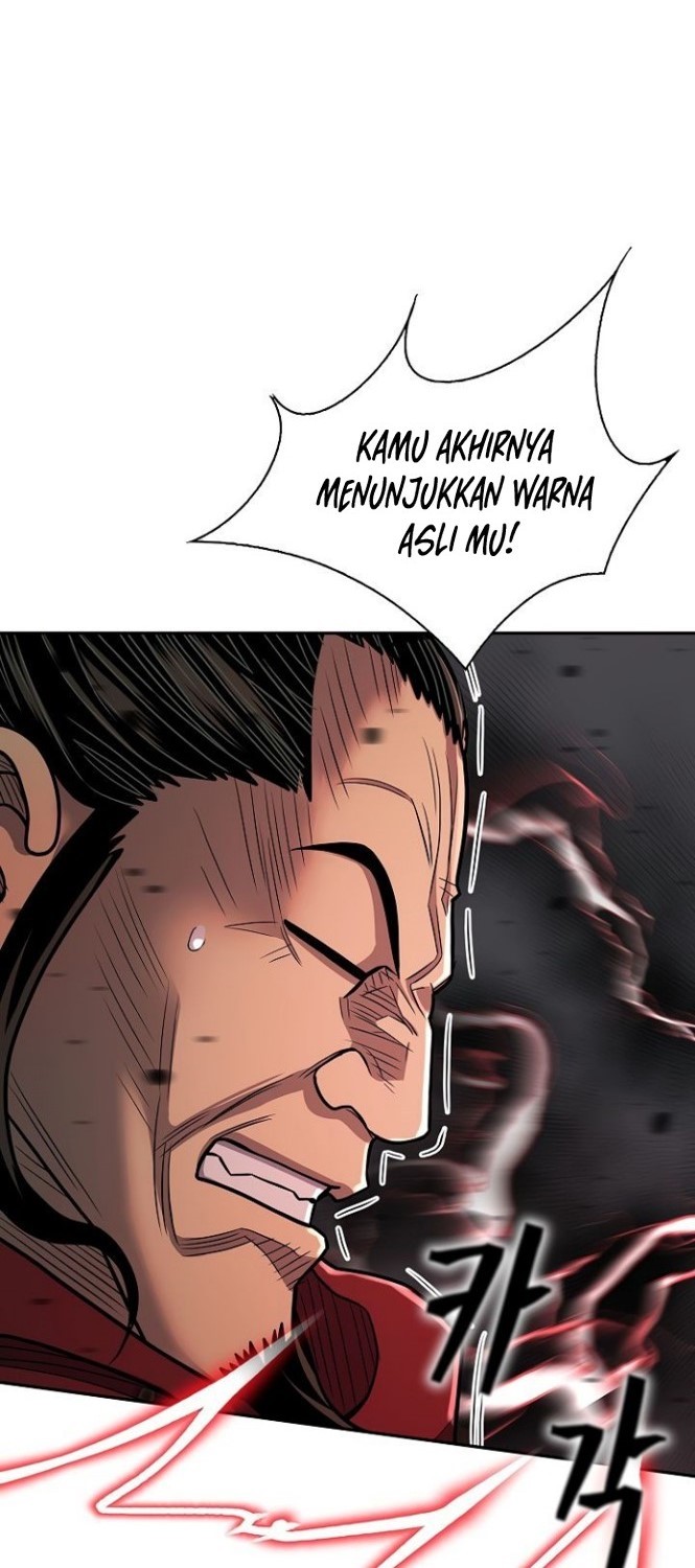 Record of the War God Chapter 149 - halaman 16