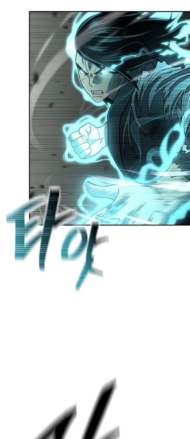 Record of the War God Chapter 149 - halaman 30