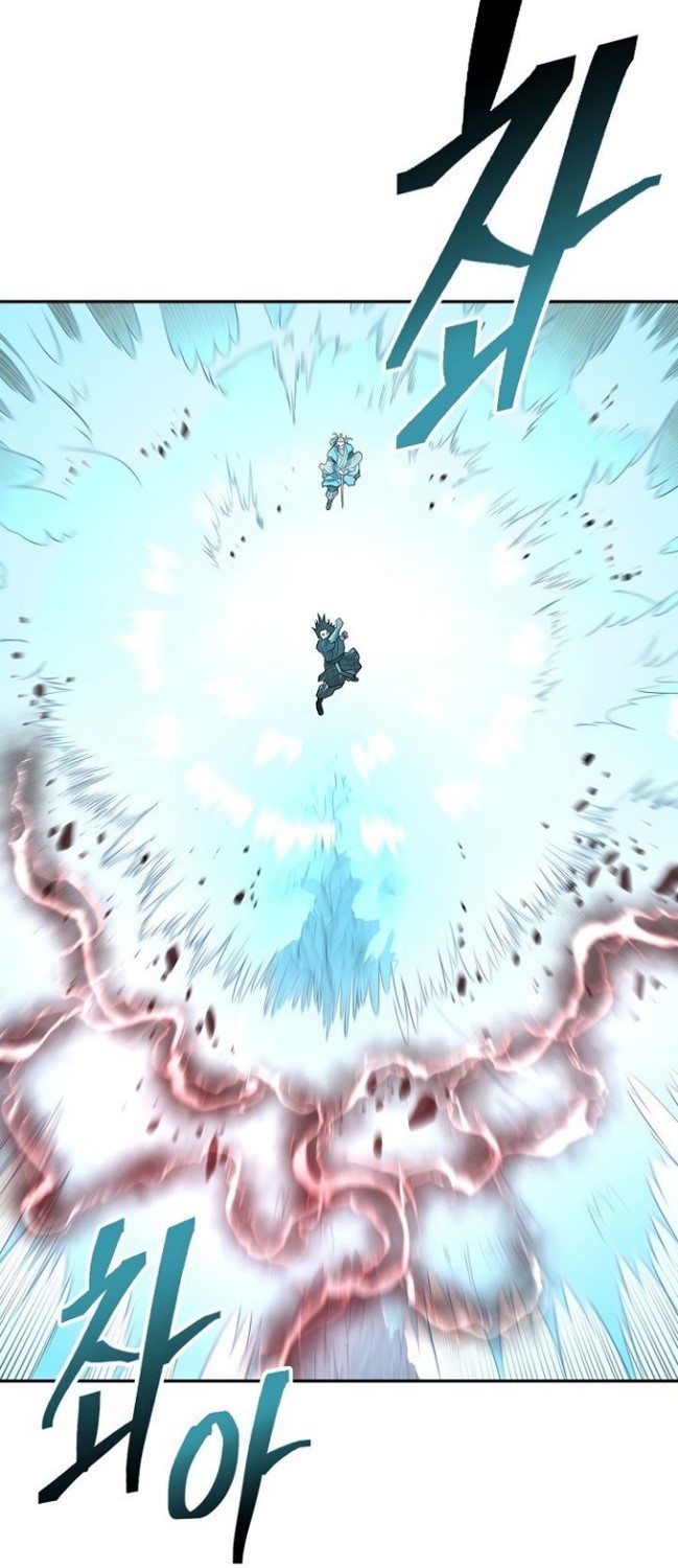 Record of the War God Chapter 149 - halaman 32