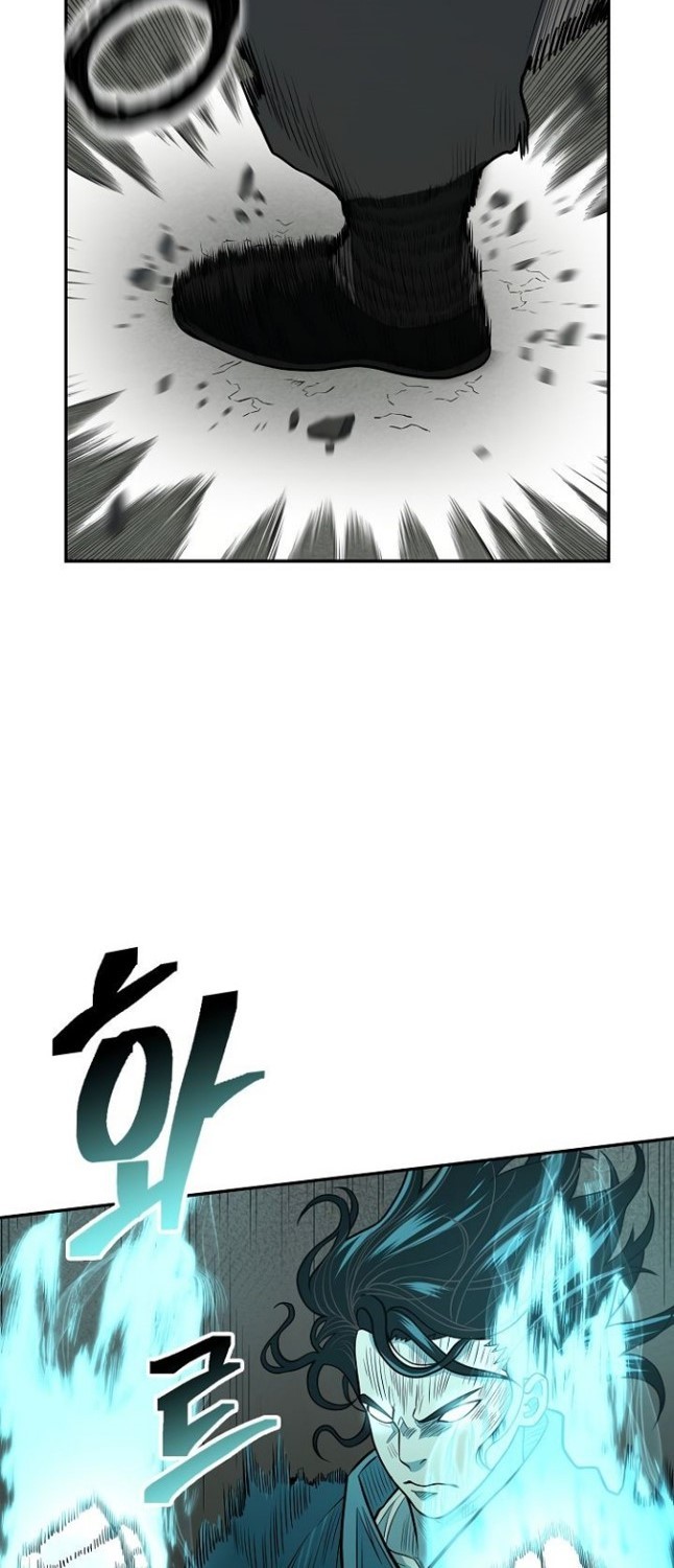 Record of the War God Chapter 149 - halaman 50