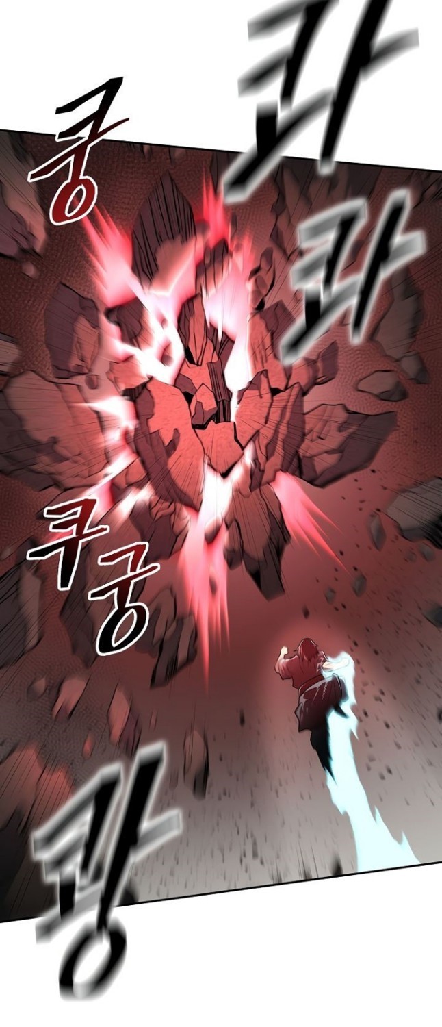 Record of the War God Chapter 149 - halaman 55