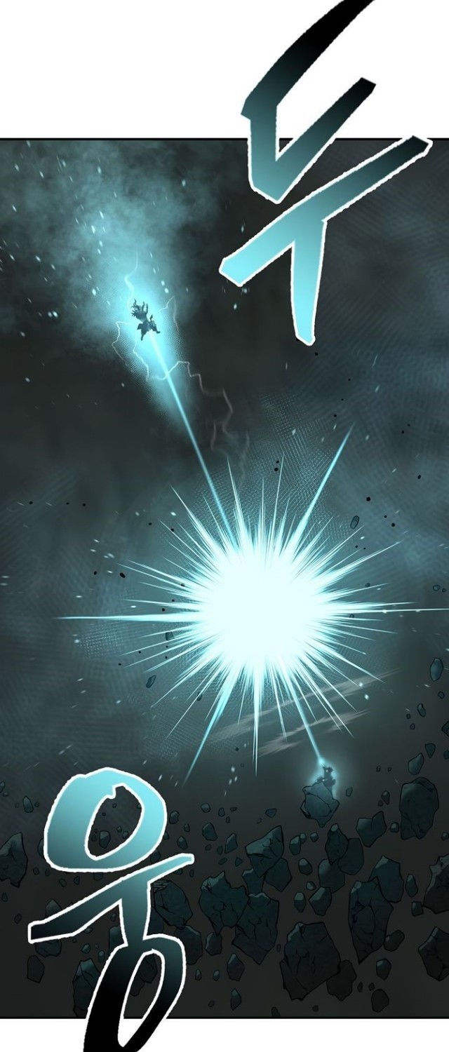 Record of the War God Chapter 149 - halaman 73