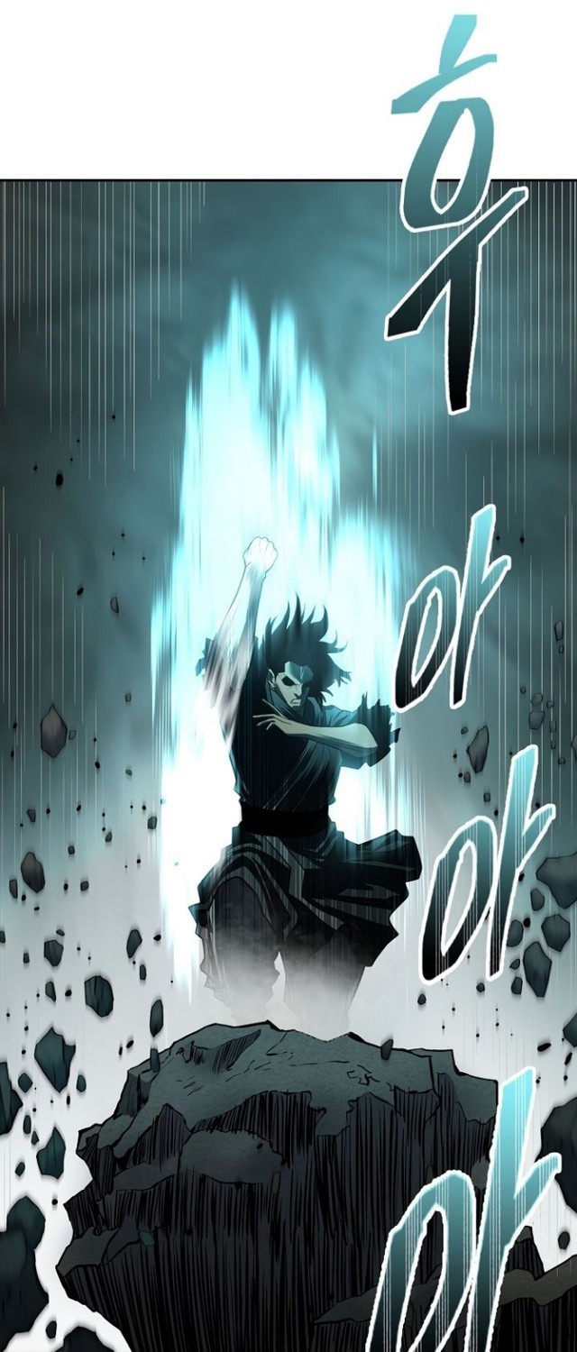 Record of the War God Chapter 149 - halaman 75