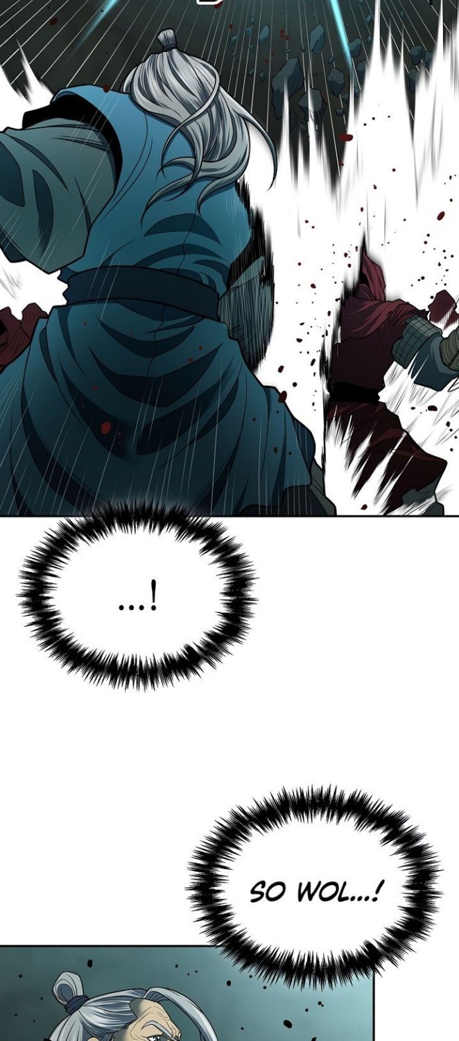 Record of the War God Chapter 149 - halaman 87