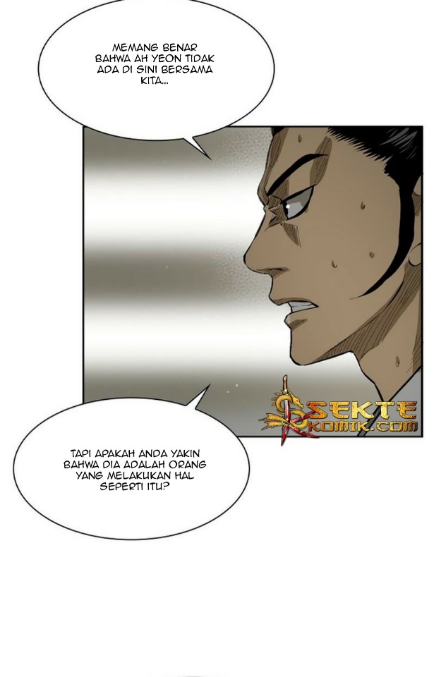 Record of the War God Chapter 15 - halaman 16