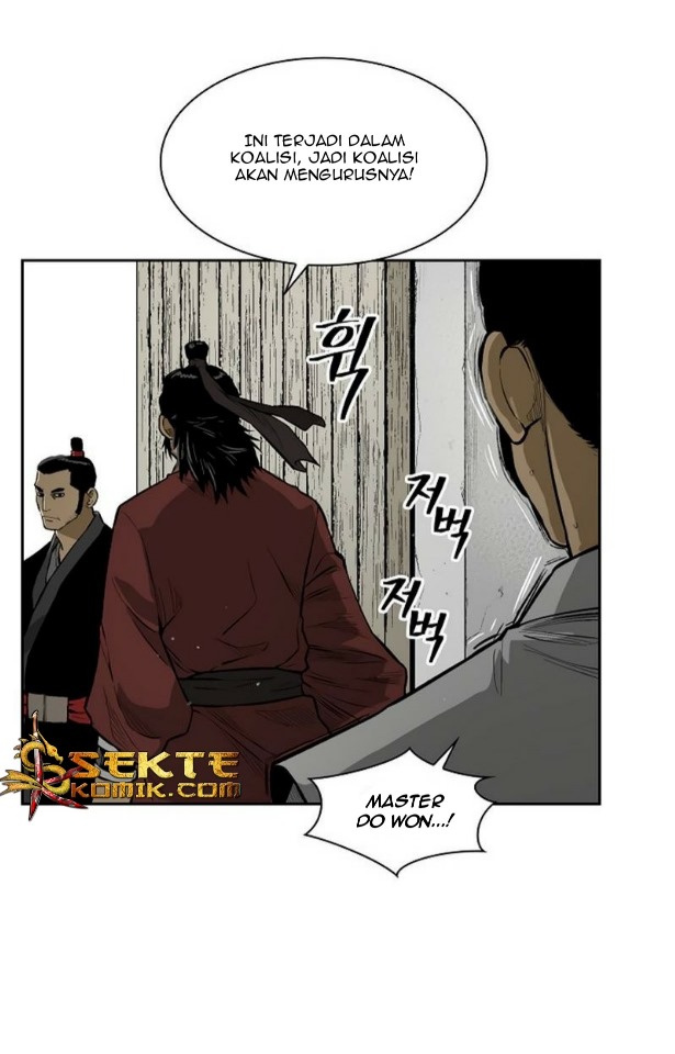Record of the War God Chapter 15 - halaman 20