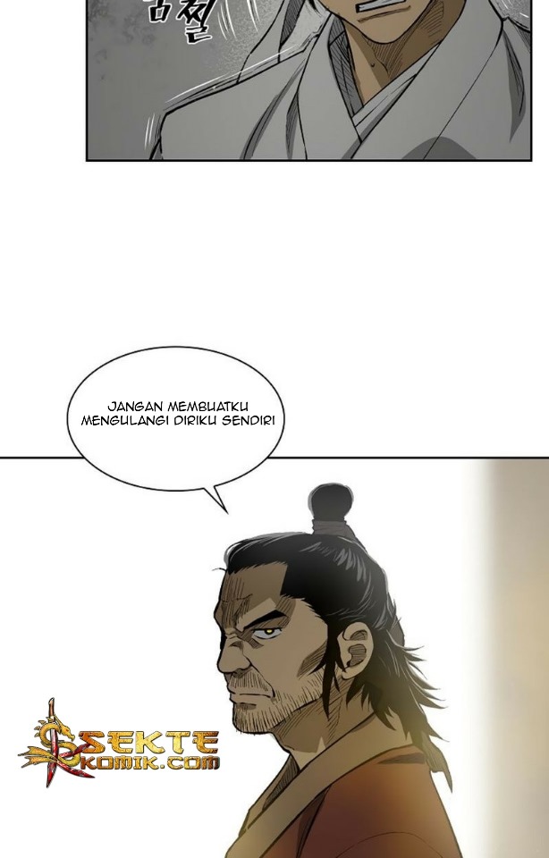 Record of the War God Chapter 15 - halaman 23