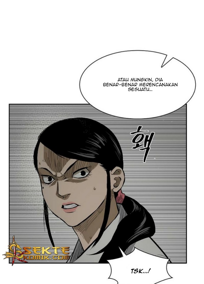 Record of the War God Chapter 15 - halaman 34