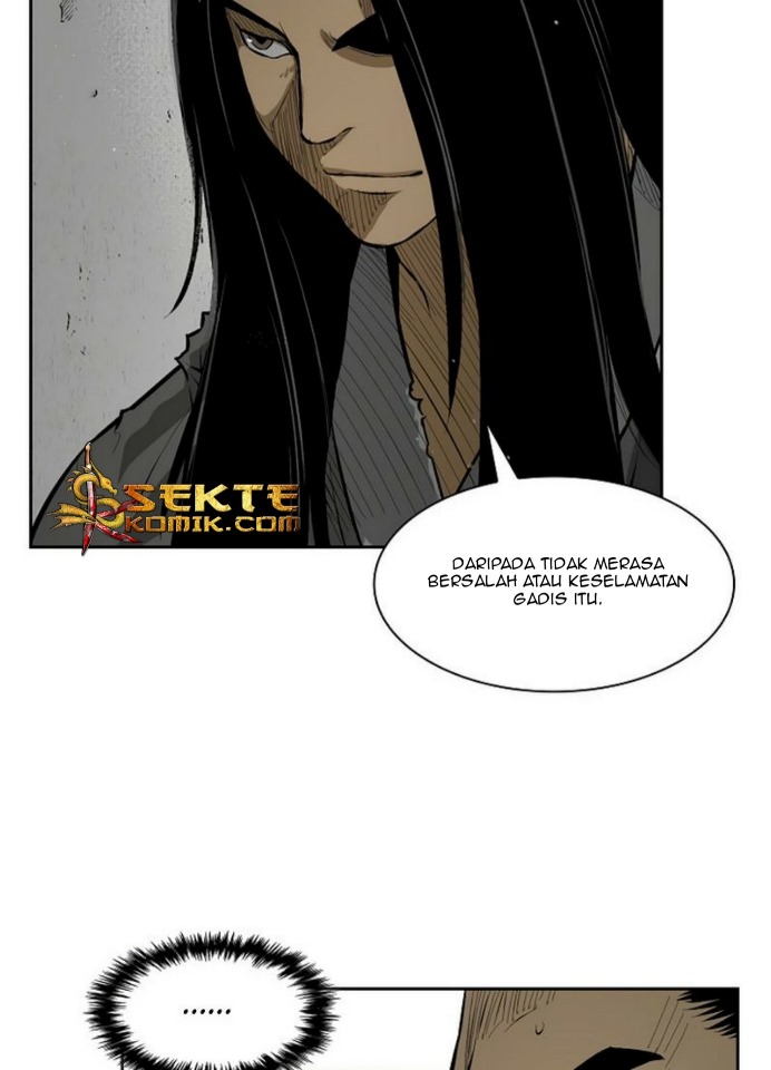 Record of the War God Chapter 15 - halaman 47