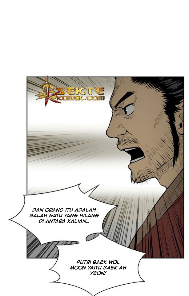 Record of the War God Chapter 15 - halaman 9