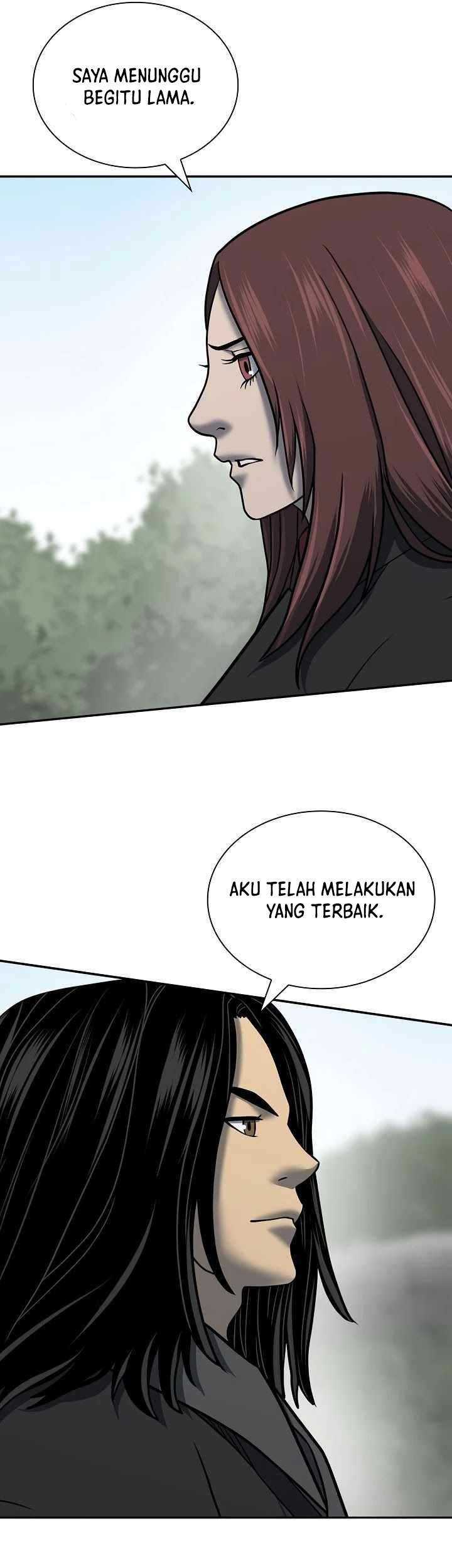 Record of the War God Chapter 150 - halaman 106