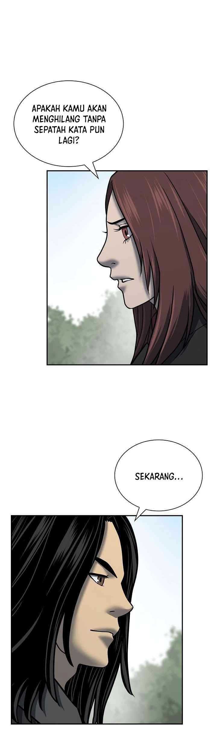 Record of the War God Chapter 150 - halaman 107