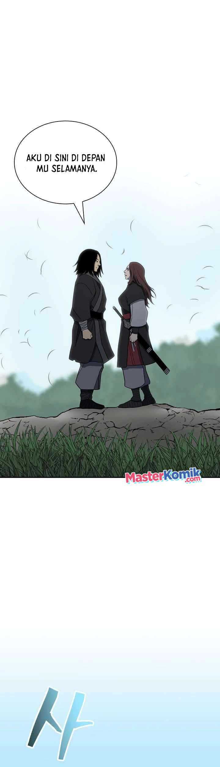 Record of the War God Chapter 150 - halaman 108