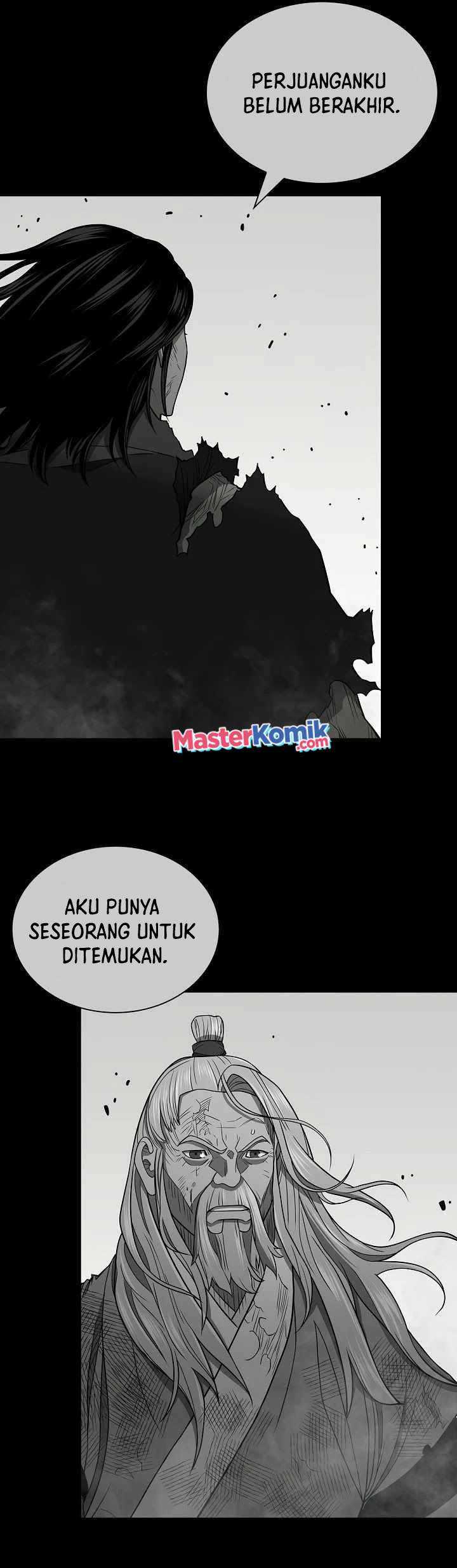 Record of the War God Chapter 150 - halaman 12
