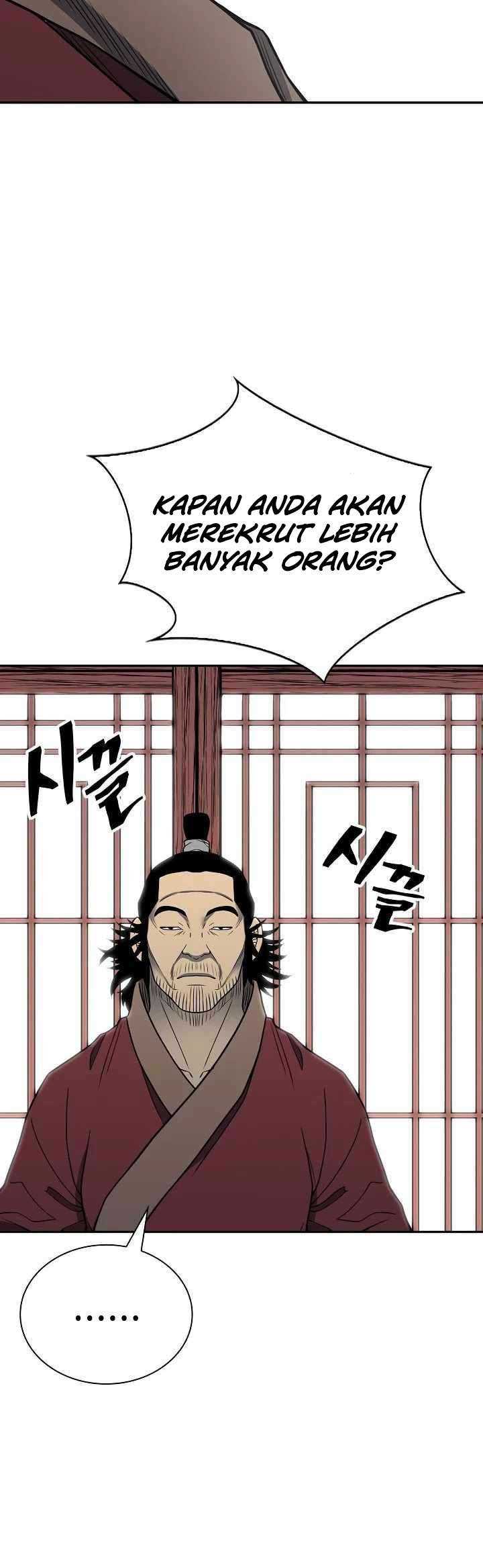Record of the War God Chapter 150 - halaman 17
