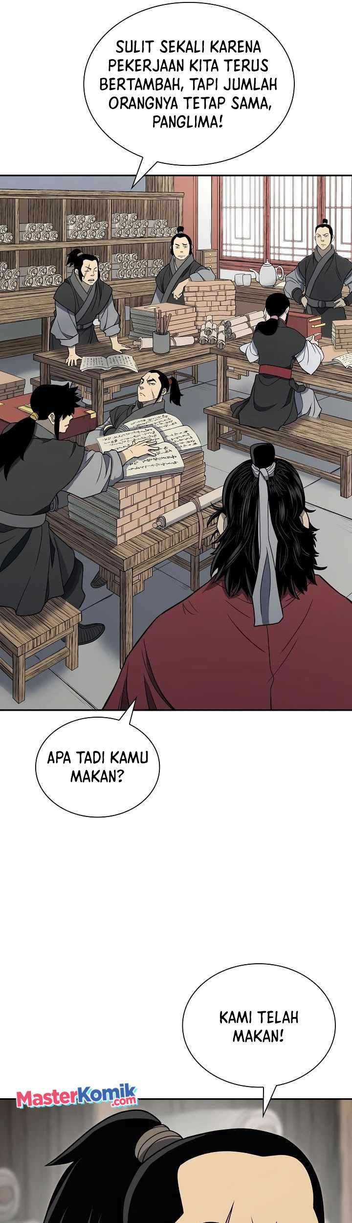 Record of the War God Chapter 150 - halaman 18