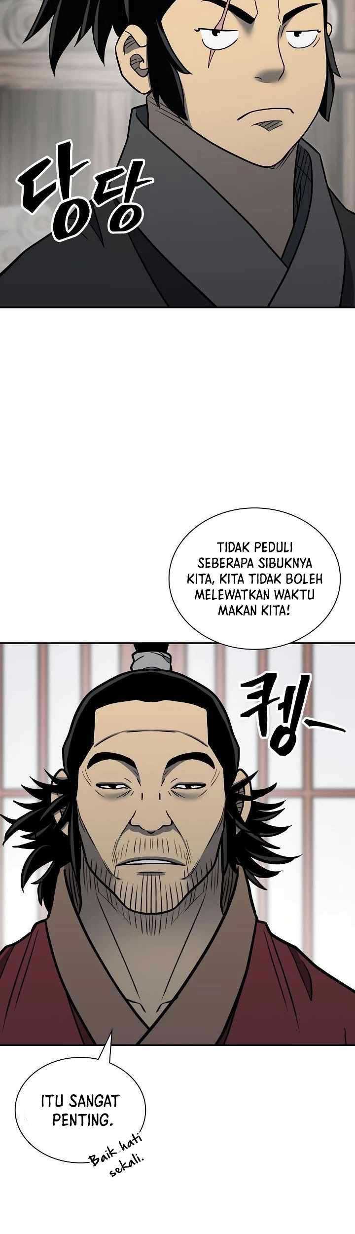 Record of the War God Chapter 150 - halaman 19