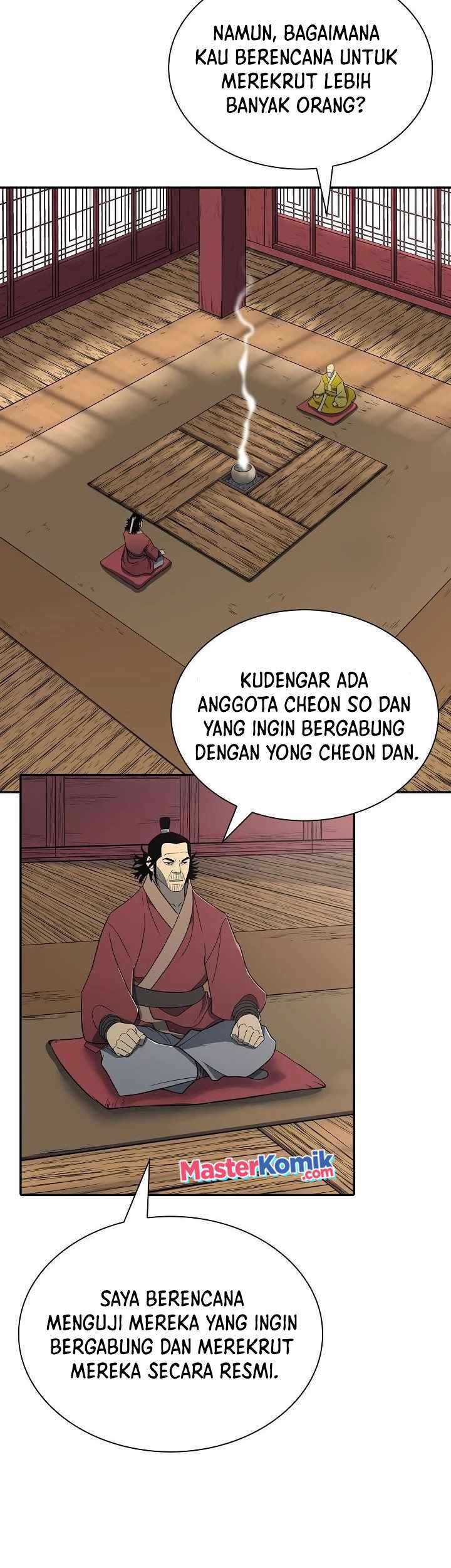 Record of the War God Chapter 150 - halaman 25