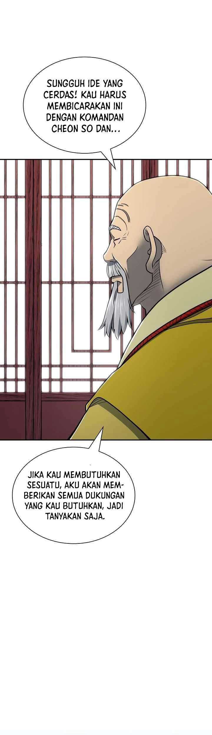 Record of the War God Chapter 150 - halaman 26