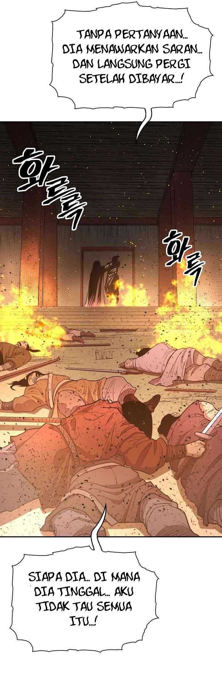 Record of the War God Chapter 150 - halaman 30