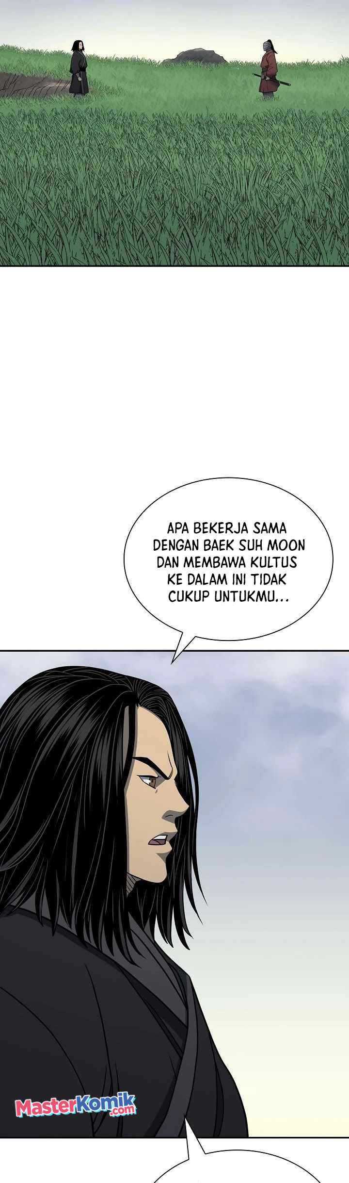 Record of the War God Chapter 150 - halaman 53