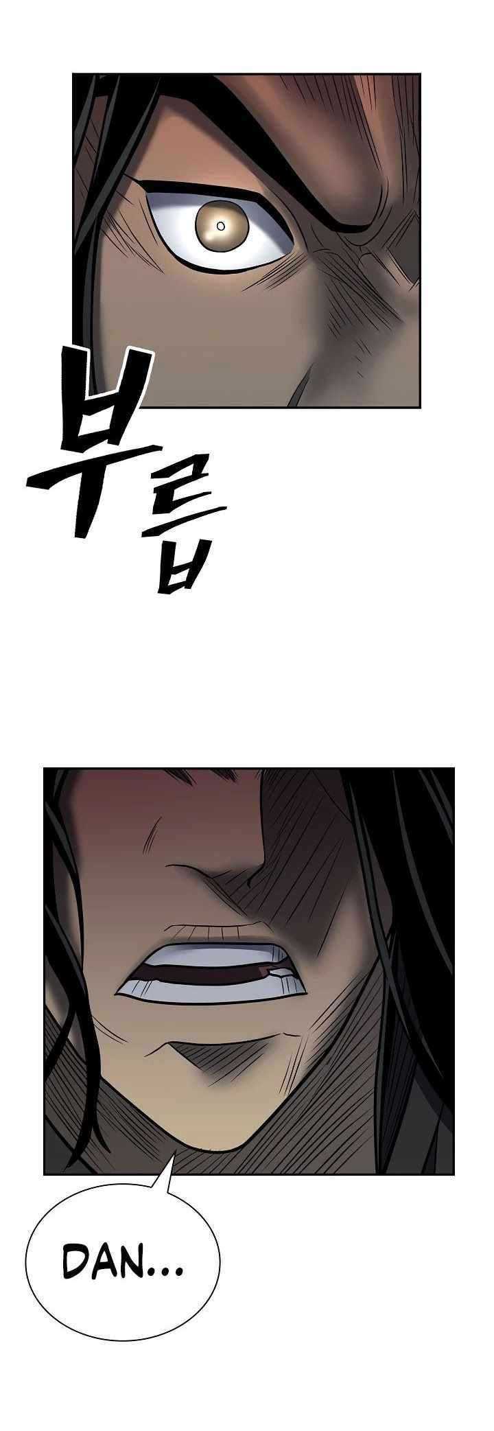 Record of the War God Chapter 150 - halaman 73