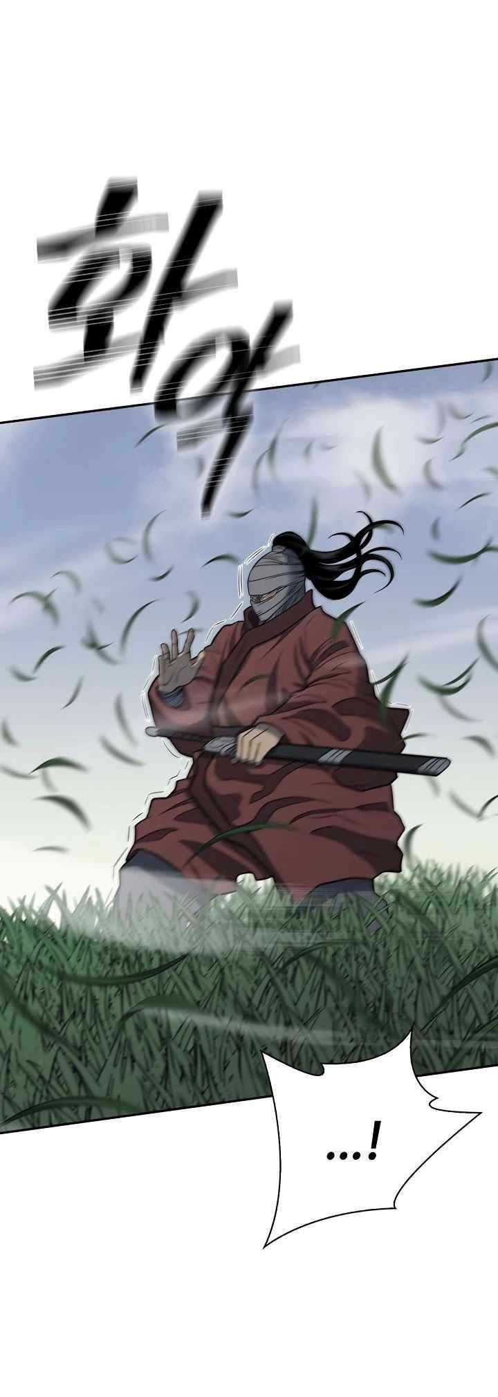 Record of the War God Chapter 150 - halaman 75