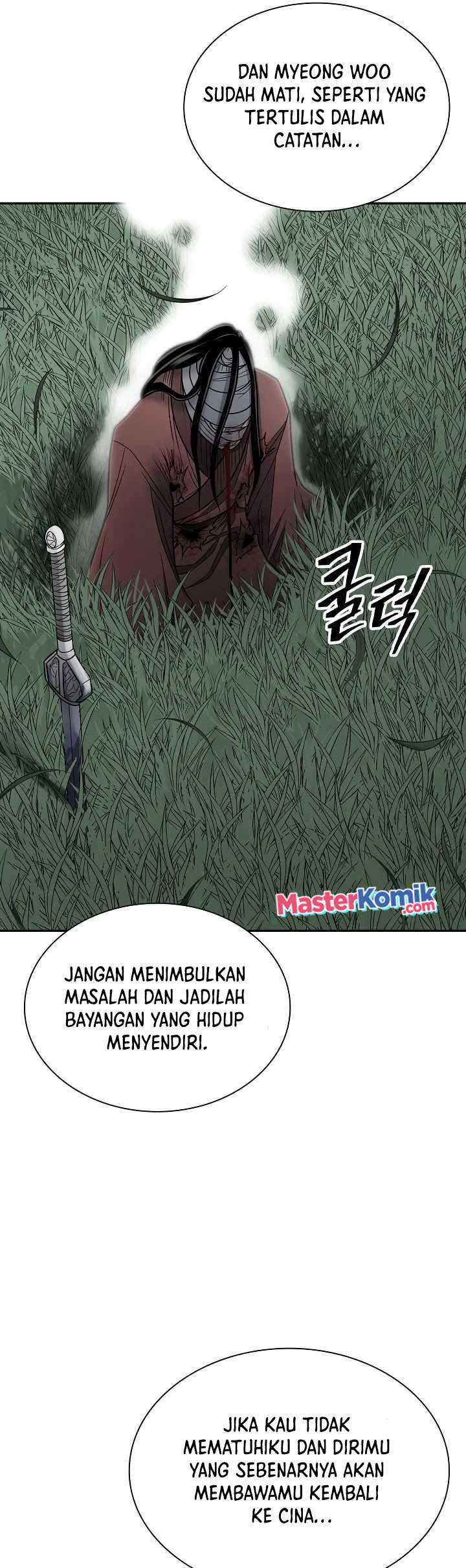 Record of the War God Chapter 150 - halaman 84