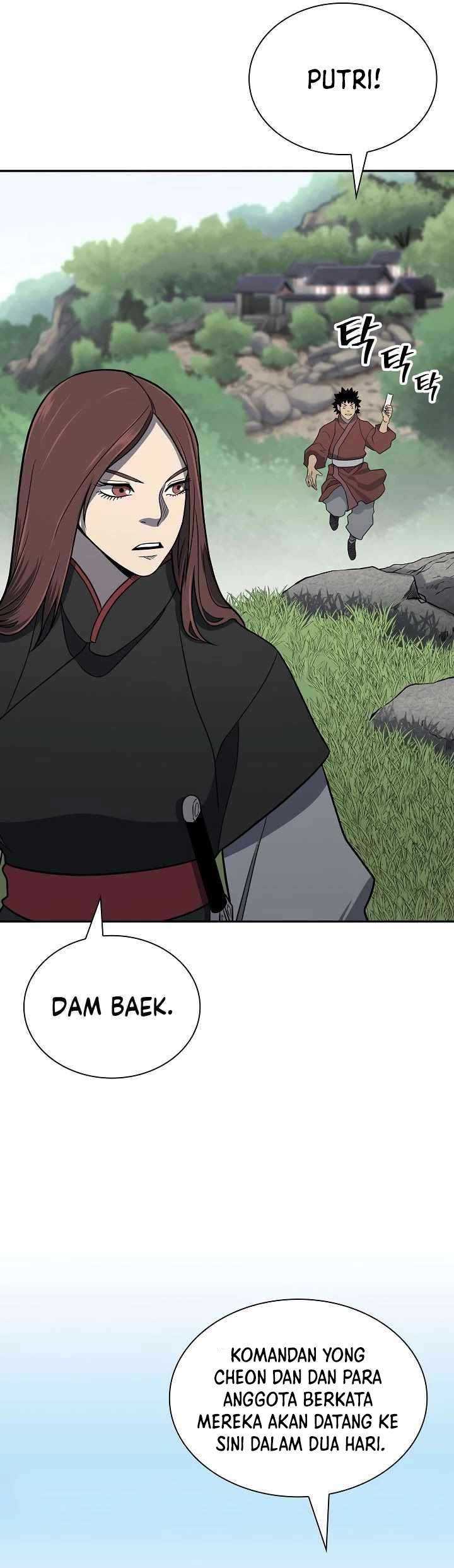 Record of the War God Chapter 150 - halaman 94