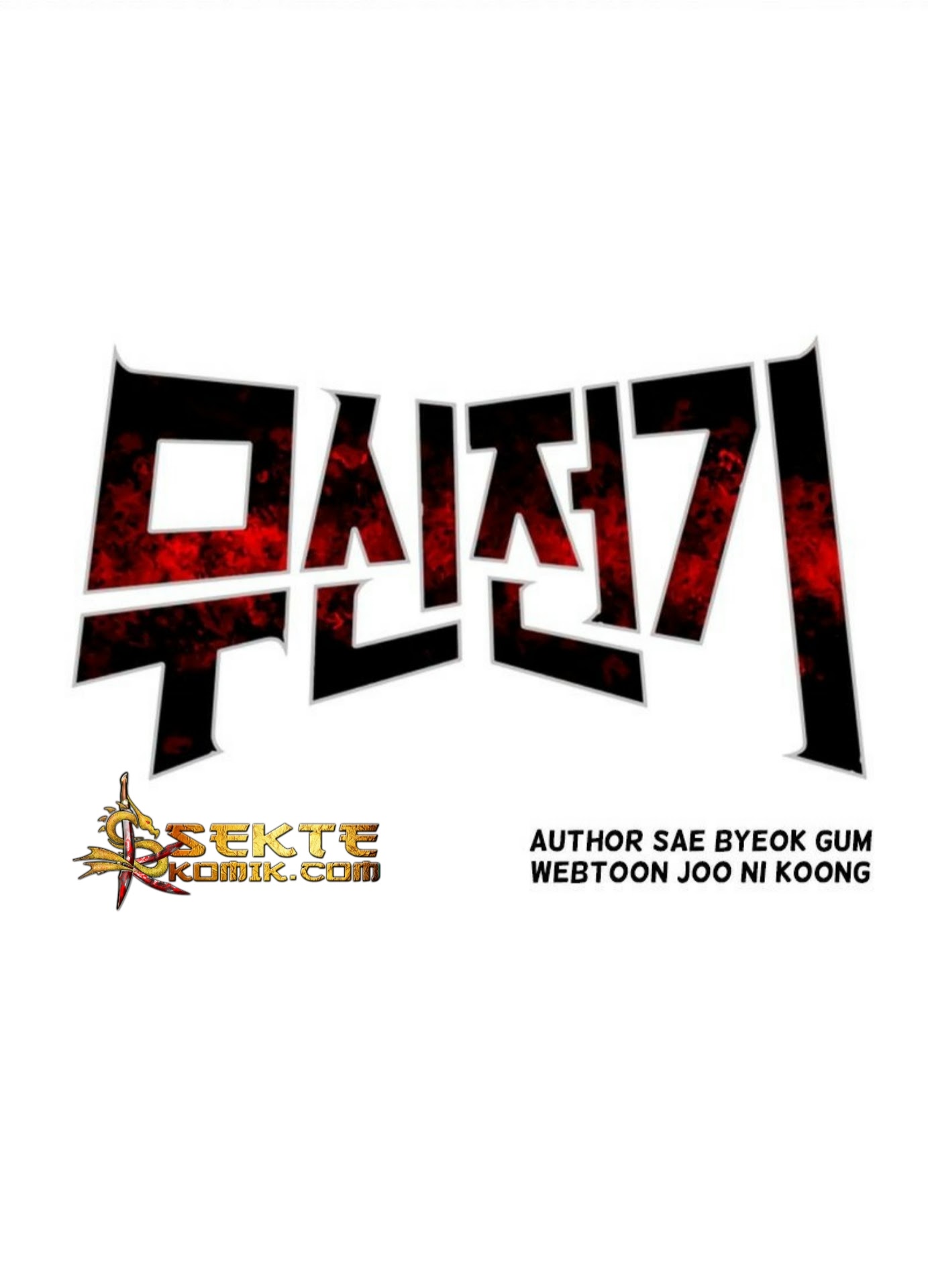 Record of the War God Chapter 16 - halaman 2