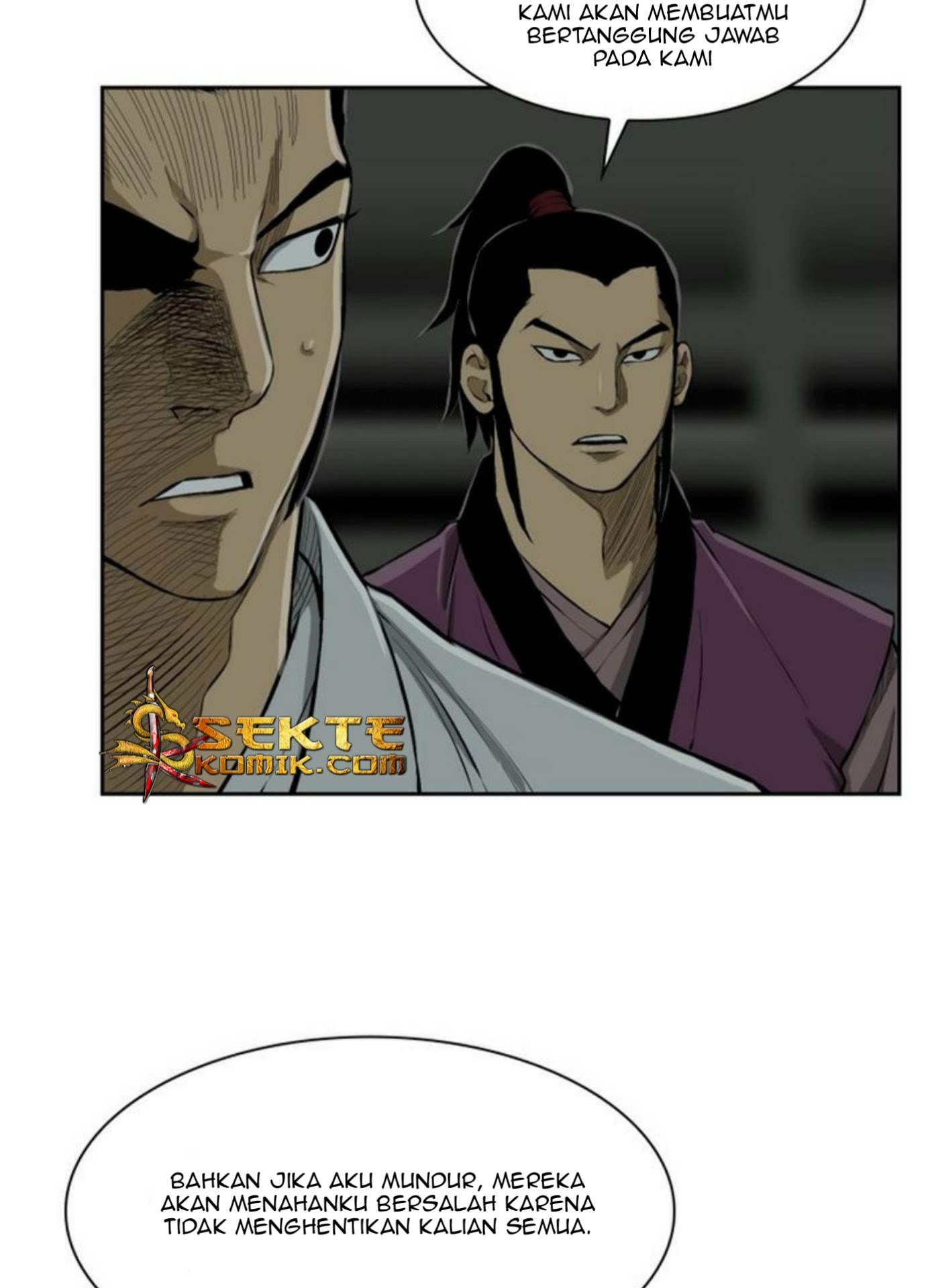 Record of the War God Chapter 16 - halaman 20