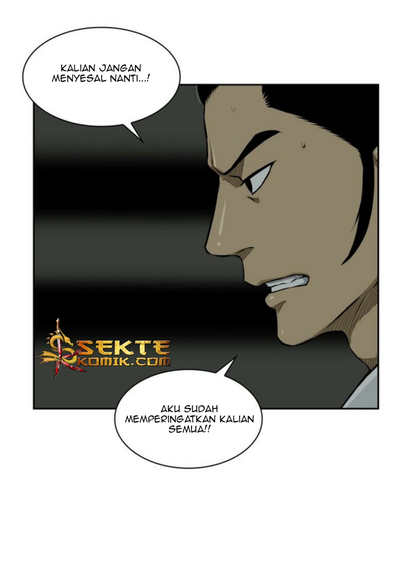 Record of the War God Chapter 16 - halaman 22