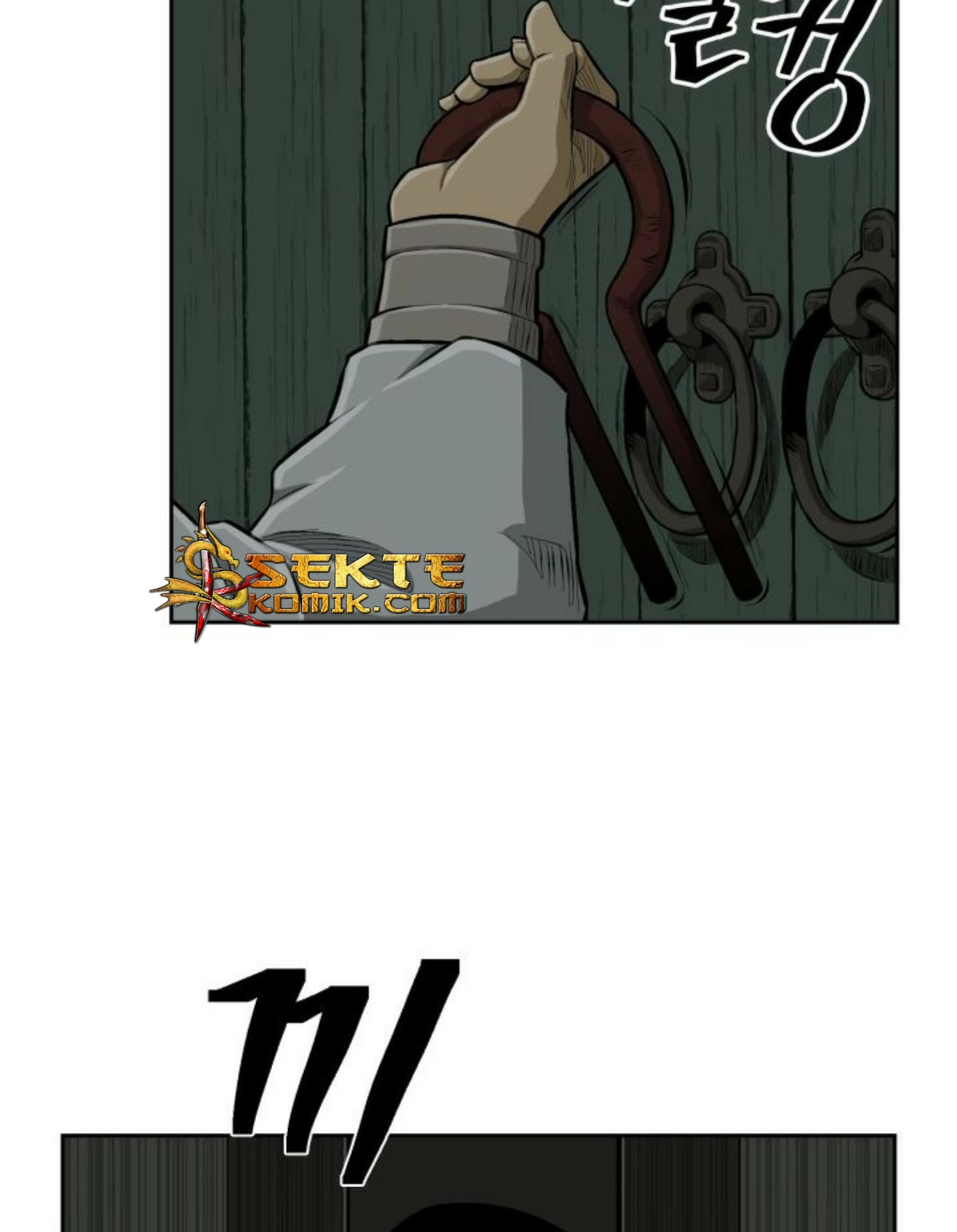 Record of the War God Chapter 16 - halaman 32