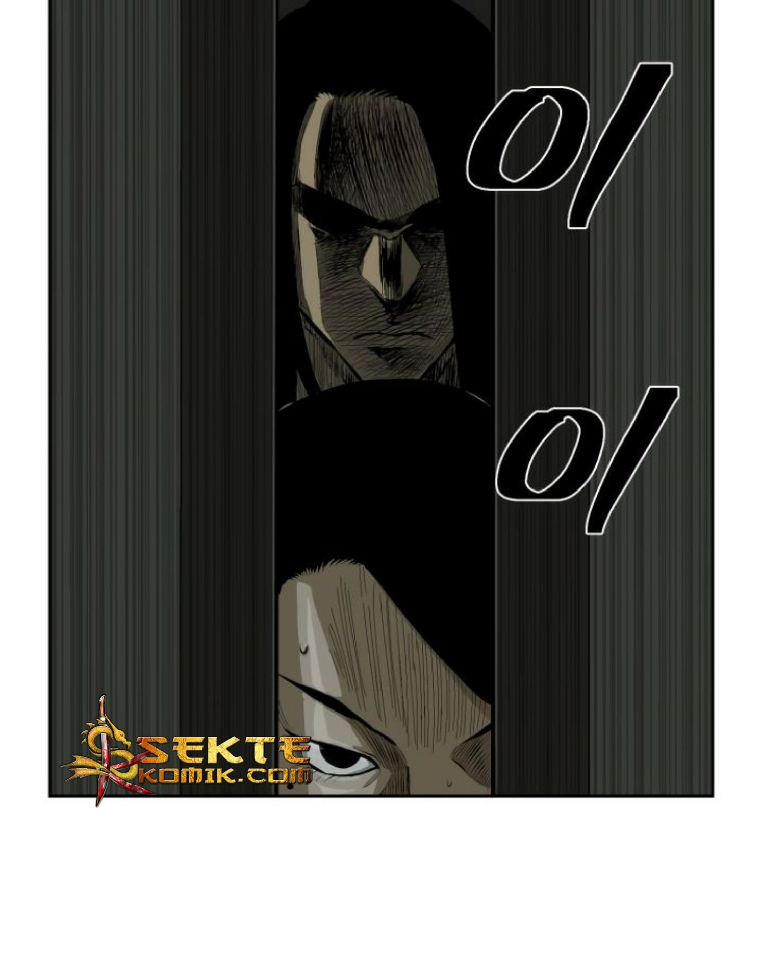 Record of the War God Chapter 16 - halaman 33