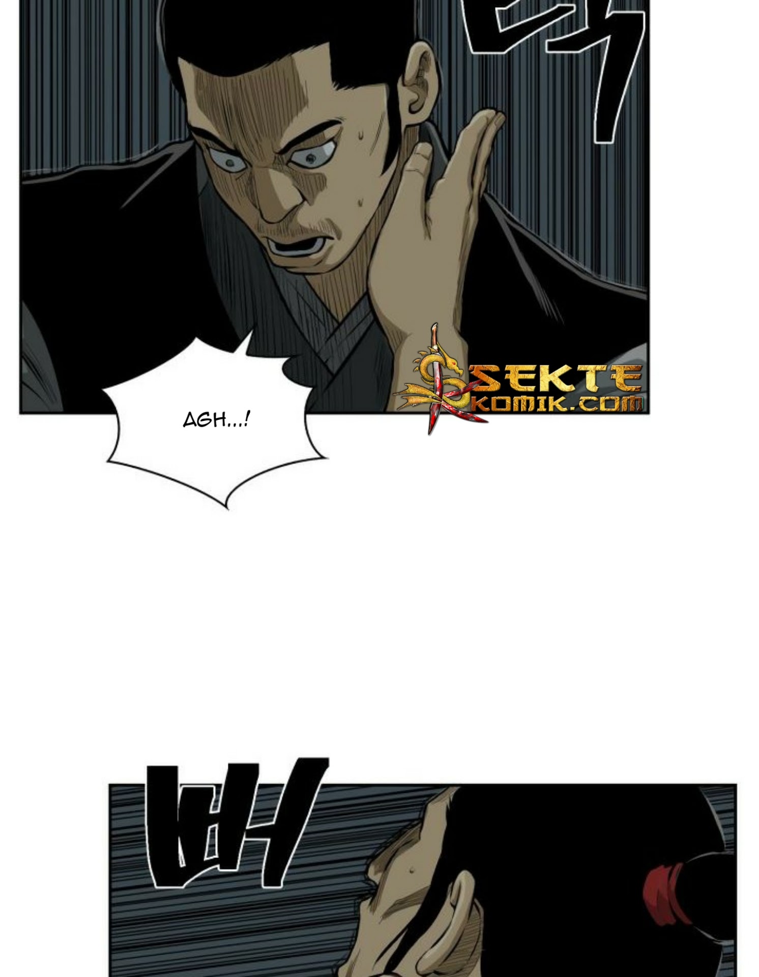 Record of the War God Chapter 16 - halaman 40