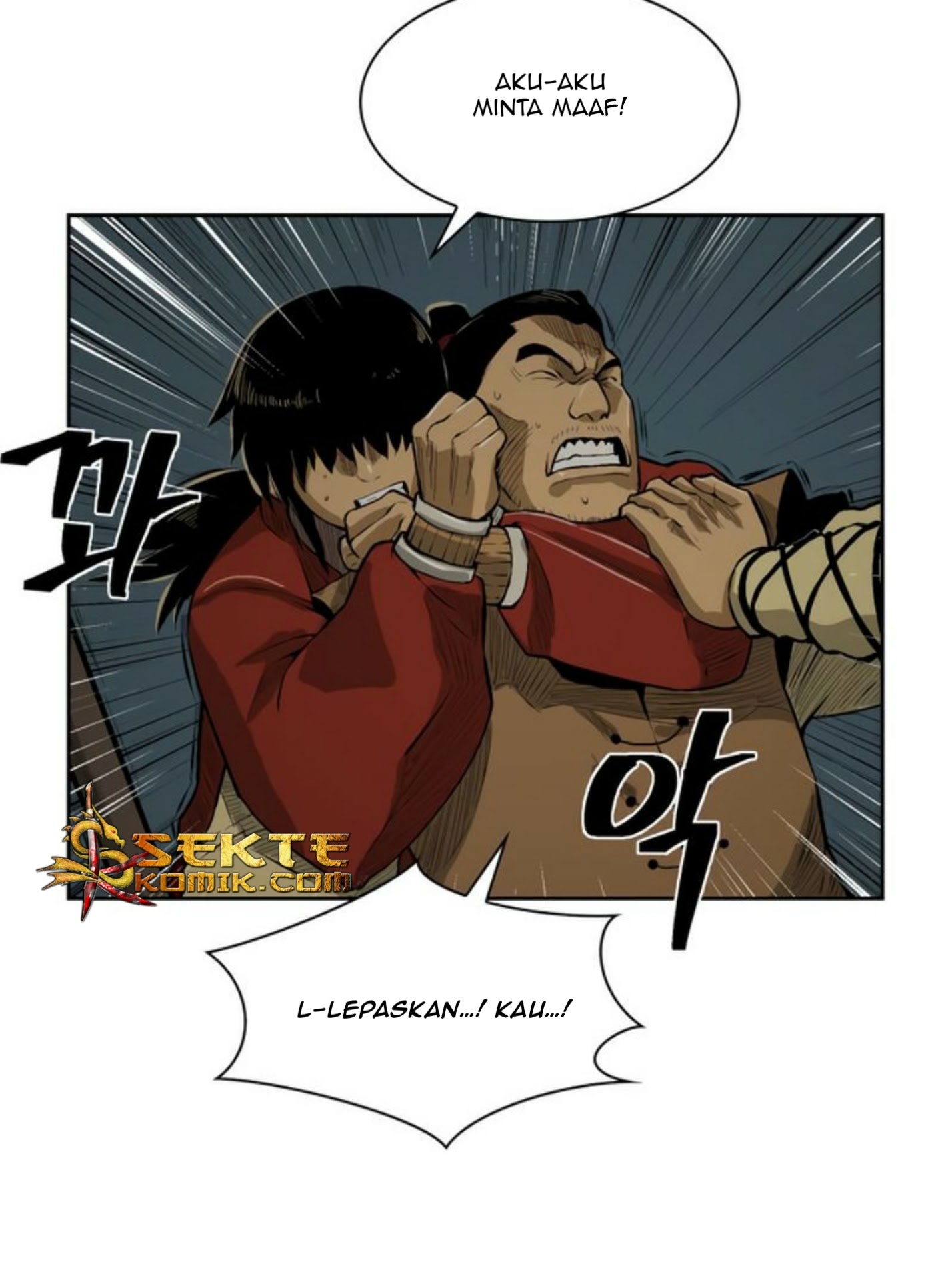 Record of the War God Chapter 16 - halaman 68
