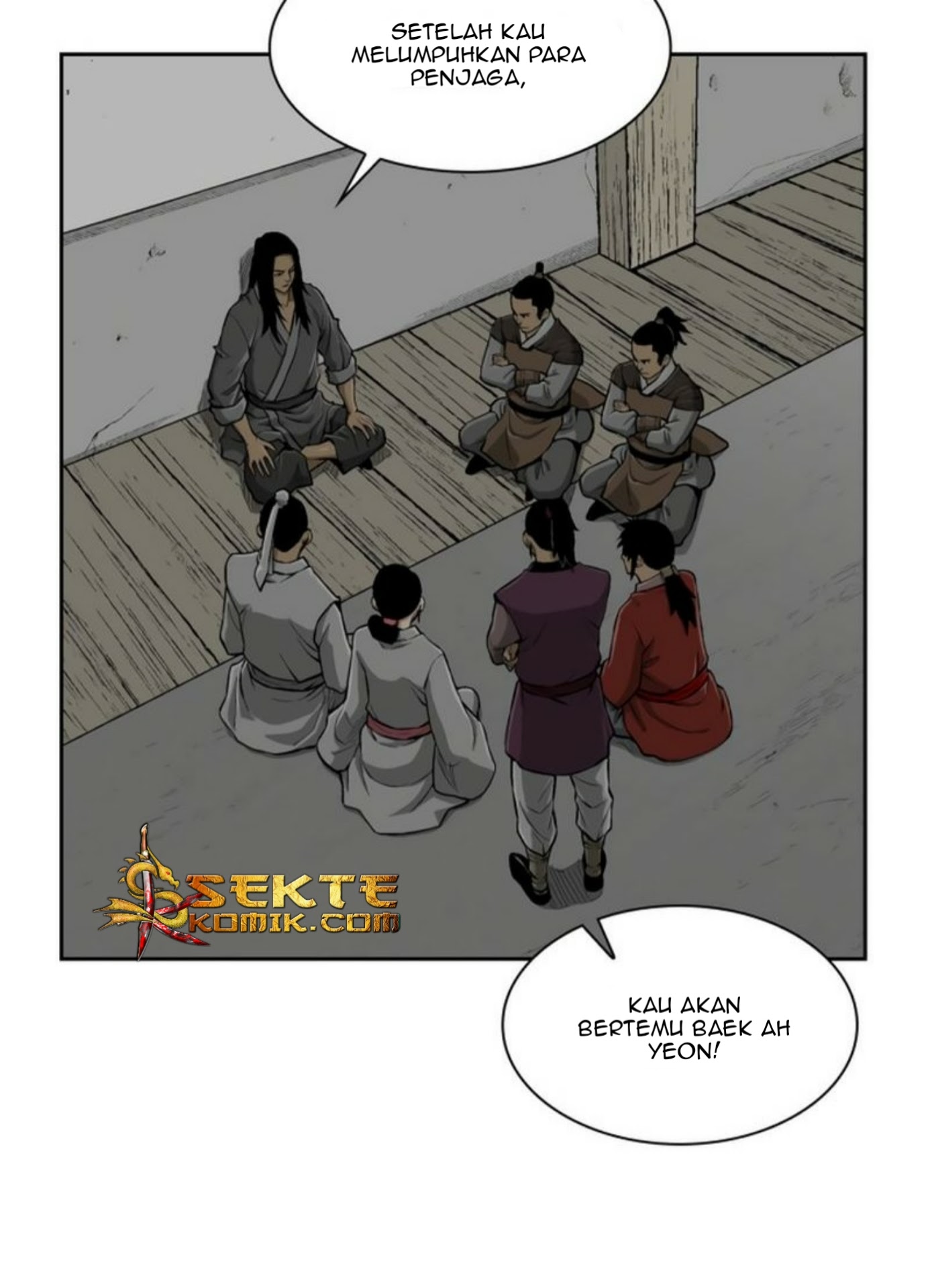 Record of the War God Chapter 16 - halaman 7