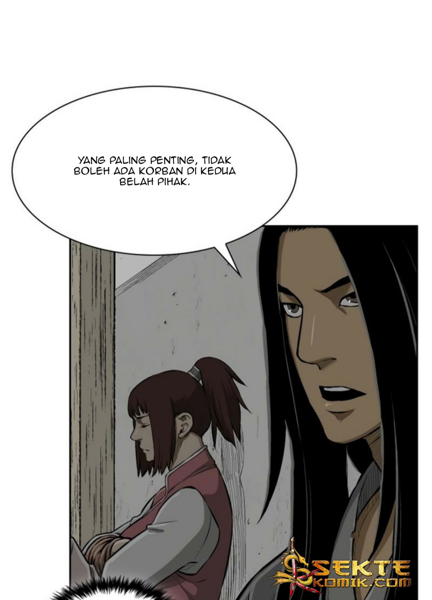 Record of the War God Chapter 16 - halaman 8