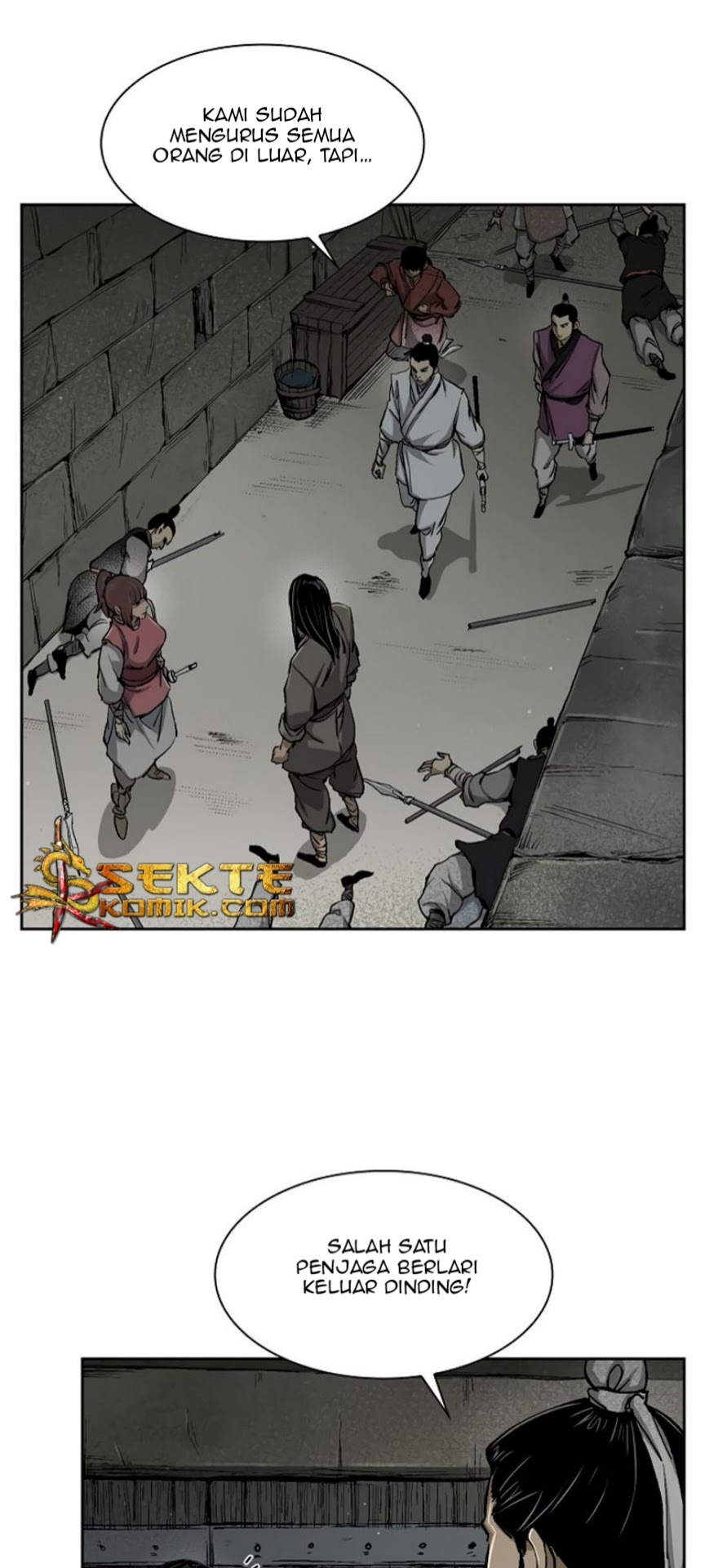Record of the War God Chapter 17 - halaman 16