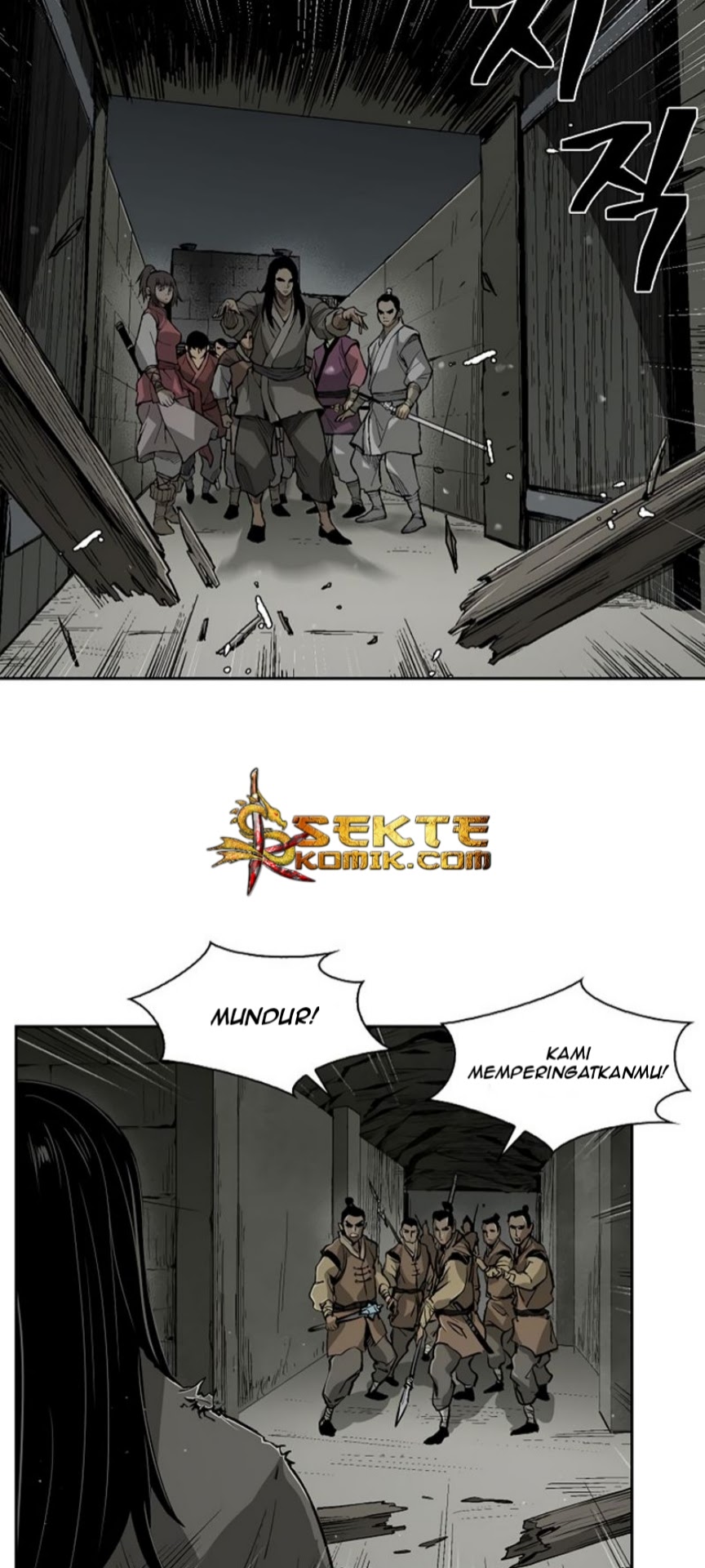 Record of the War God Chapter 17 - halaman 20